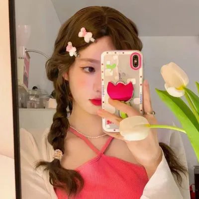 我甜蜜的辣椒国