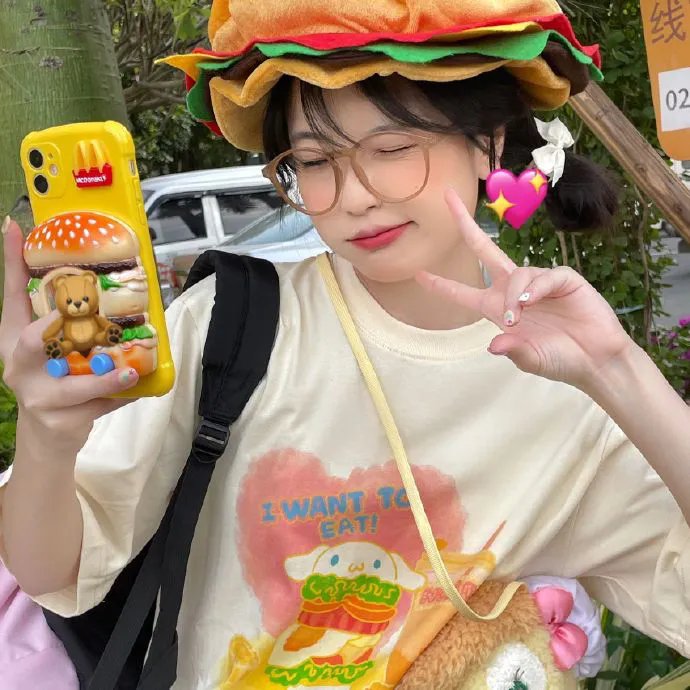 爱的归宿